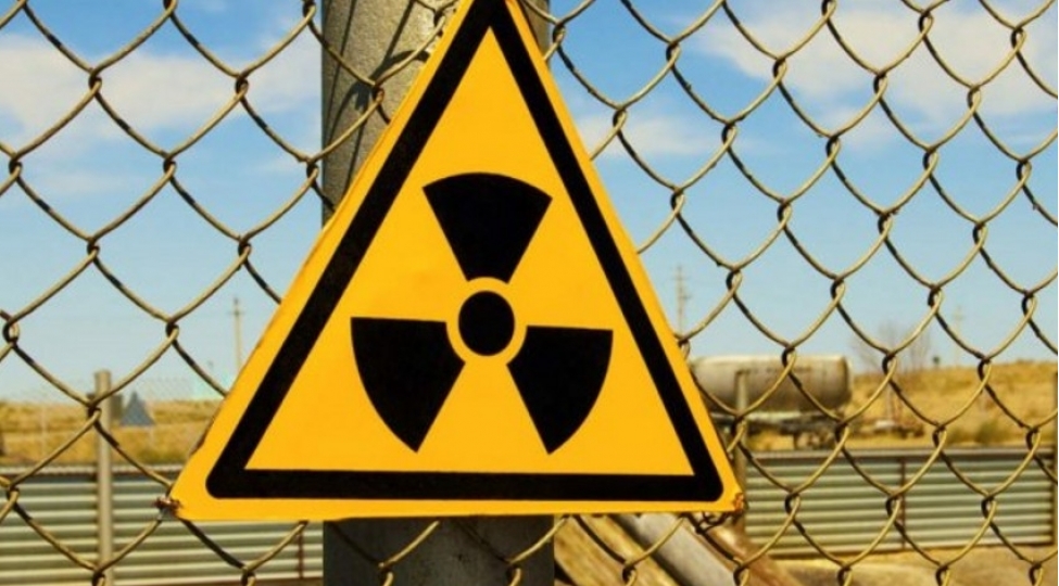 iranla-serhed-erazilerde-radiasiya-artmayib-birge-melumat