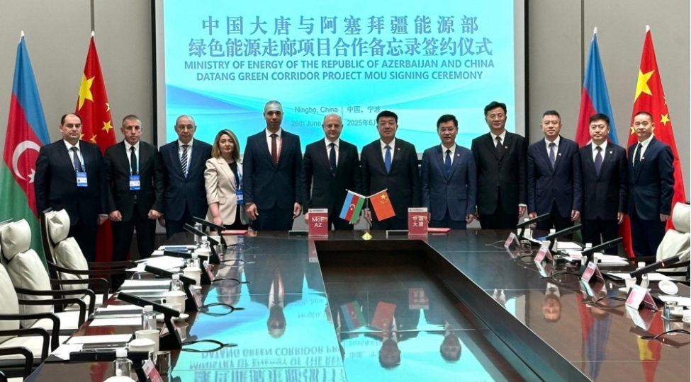 azerbaycan-chin-shirketi-ile-emekdashliq-haqqinda-anlashma-memorandumu-imzalayib