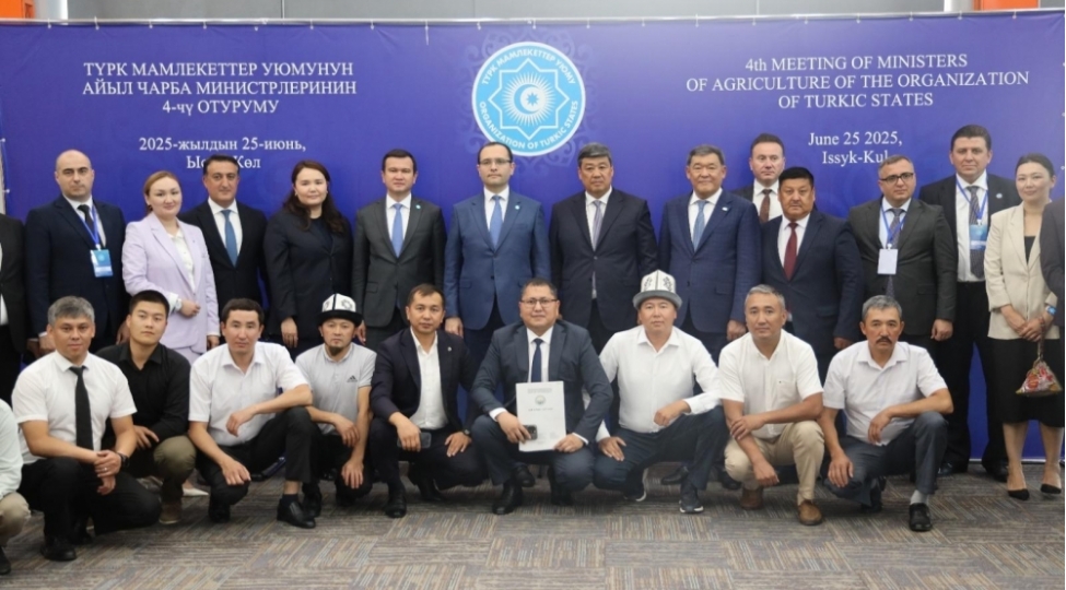 qirgiz-respublikasinda-iv-turk-dovletleri-aqrobiznes-forumu-kechirilib