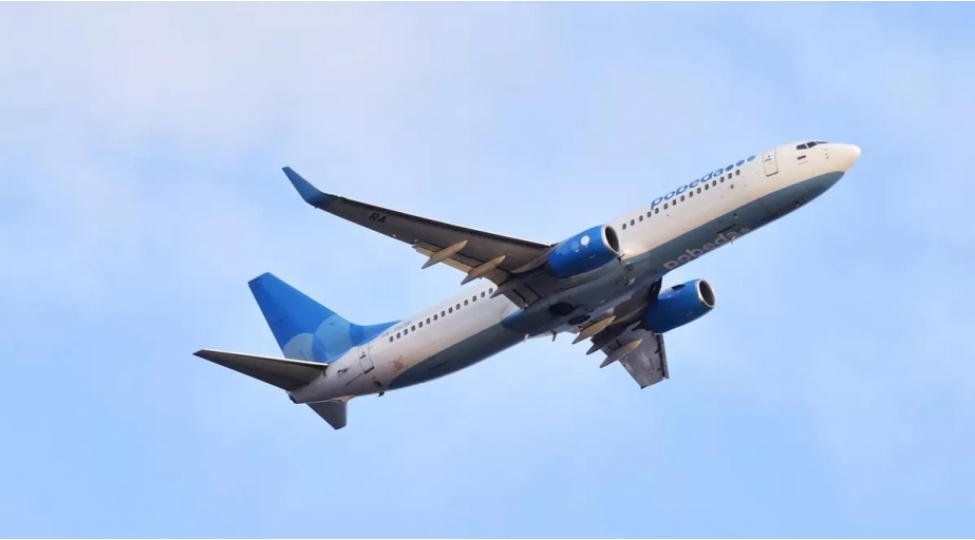 rusiyada-aviashirketlere-iraq-iran-ve-iordaniya-uzerinden-uchmaga-icaze-verilib