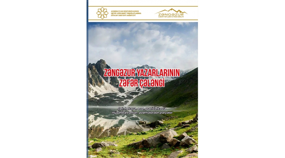 zefer-toplusunda-250-muellif-birleshib