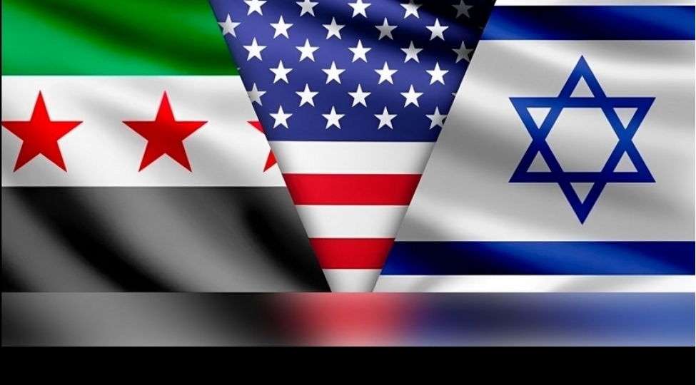 absh-israil-ve-suriya-tehlukesizlik-toplantisi-kechirecek