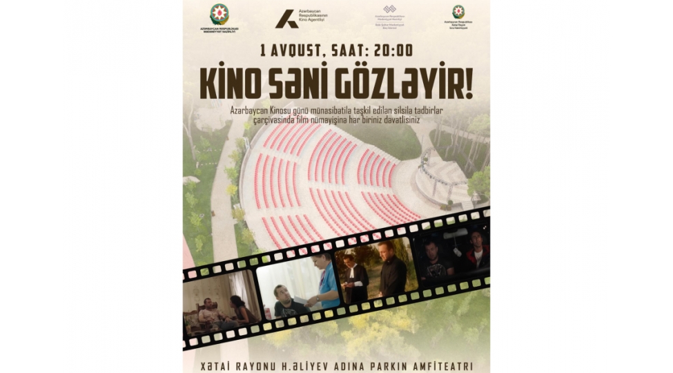 kino-seni-gozleyir