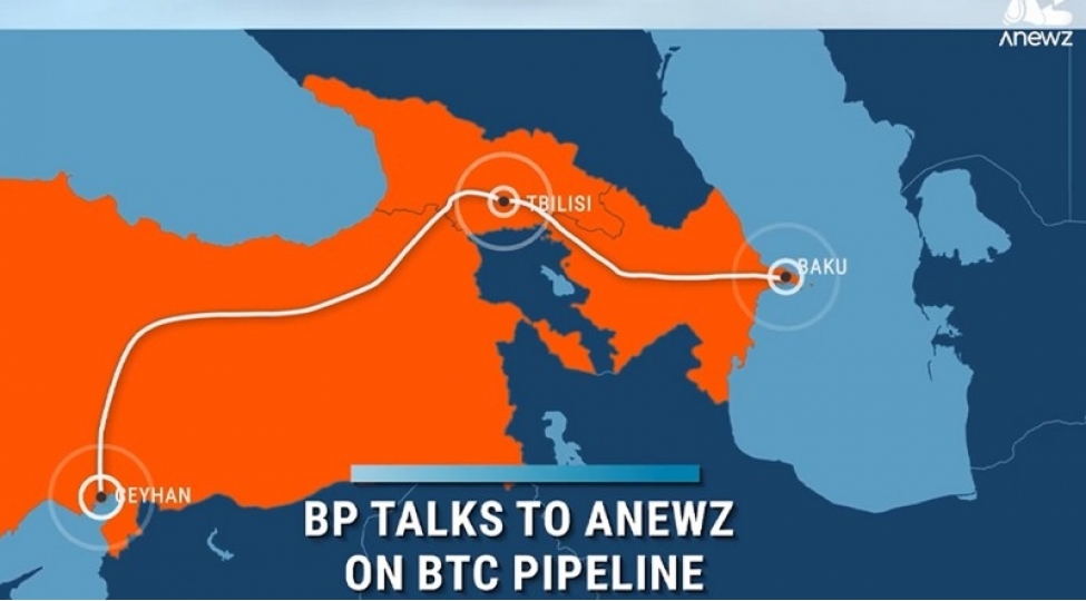 bp-btc-ile-ixrac-uzvi-xloridler-ashkarlandiqdan-sonra-fasilesiz-davam-edir