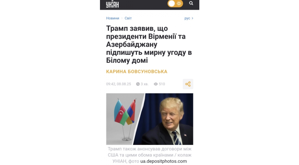 ukraynanin-aparici-media-subyektleri-prezident-ilham-eliyevin-absh-a-ishguzar-seferine-genish-yer-ayirib