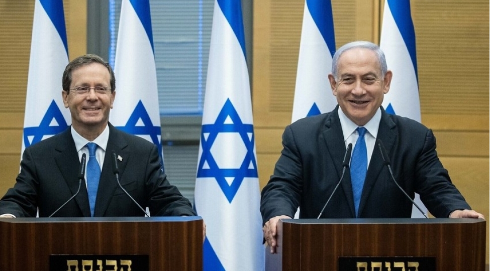israil-prezidenti-ile-bash-naziri-azerbaycan-liderini-ve-xalqini-tebrik-edib