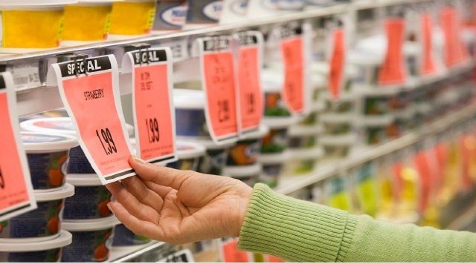 kassa-ve-vitrindeki-qiymet-uygunsuzlugu