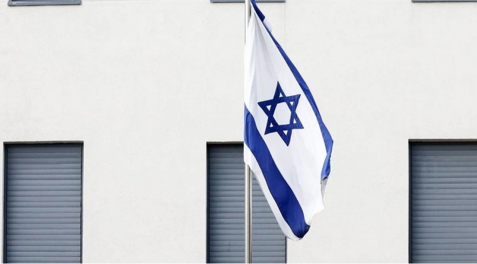 israil-2026-ci-ilde-trampin-nobel-mukafatina-namizedliyini-desteklemeyi-planlashdirir