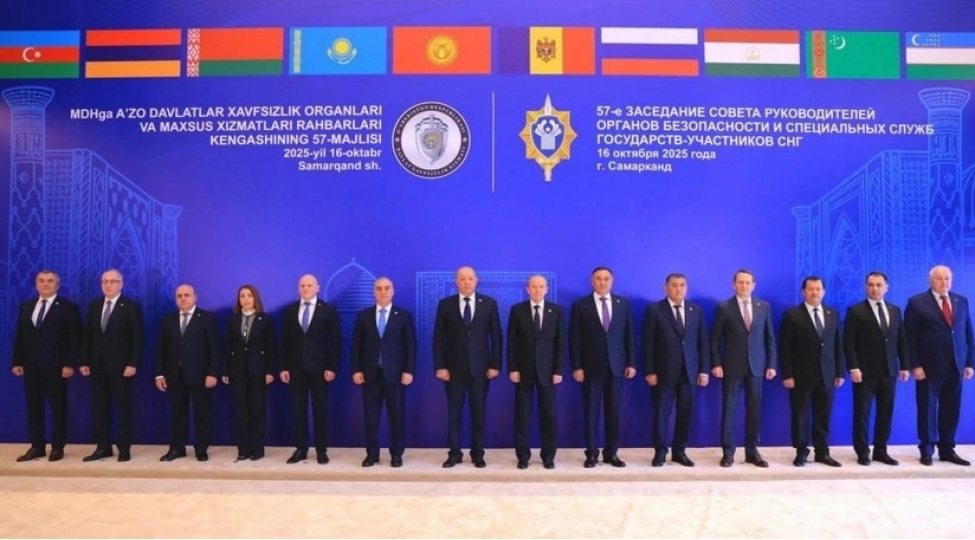 mdb-dovletlerinin-tehlukesizlik-qurumlarinin-57-ci-iclasi-kechirilib