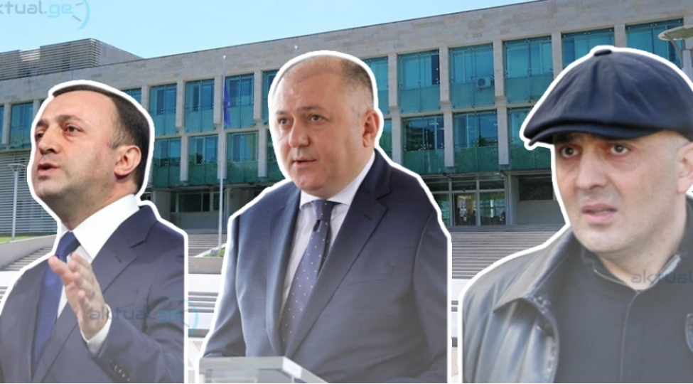 gurcustanin-sabiq-dovlet-memurlarinin-evlerinde-axtarish-aparilib-kulli-miqdarda-pul-goturulub