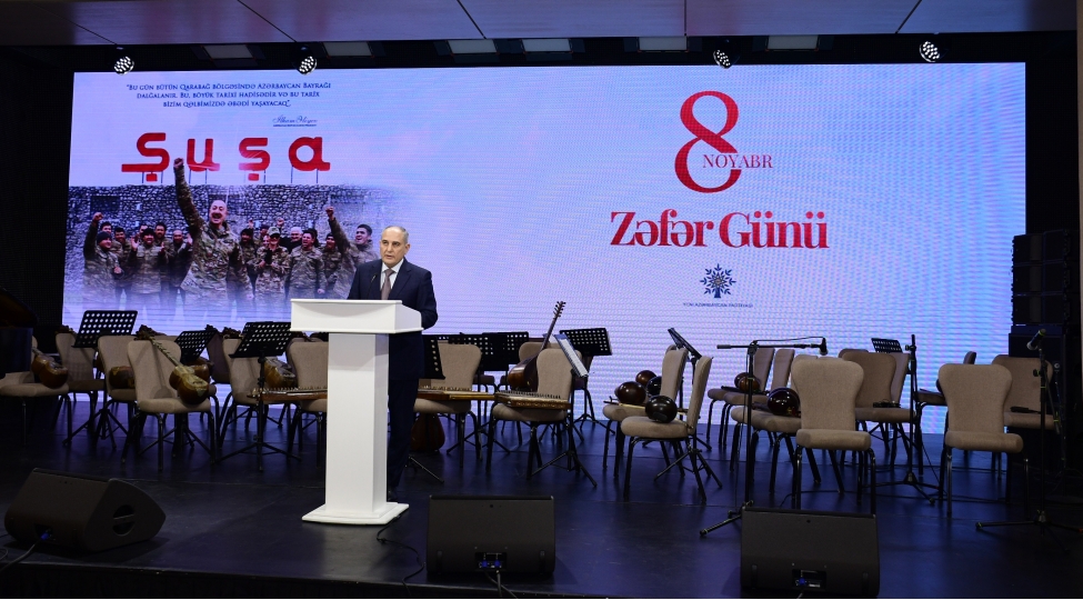 yeni-azerbaycan-partiyasi-ve-azerbaycan-milli-konservatoriyasinin-birge-teshkilatchiligi-ile-8-noyabr-zefer-gunune-hesr-olunmush-tedbir-kechirilib