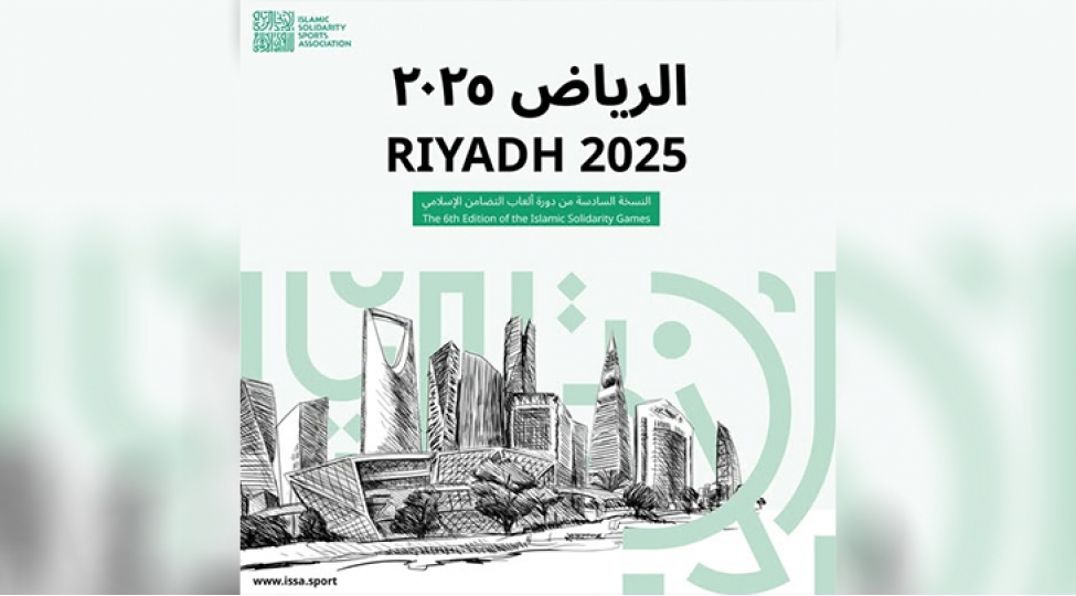 azerbaycan-uzguchuleri-islamiadada-ikinci-medali-qazaniblar