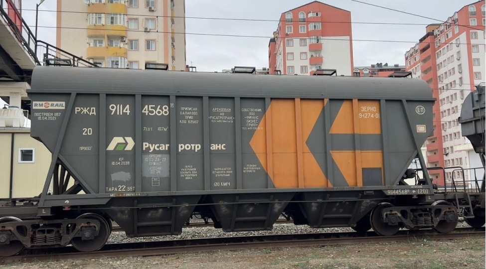 bugda-yuklu-qatar-azerbaycandan-kechib-ermenistana-getdi