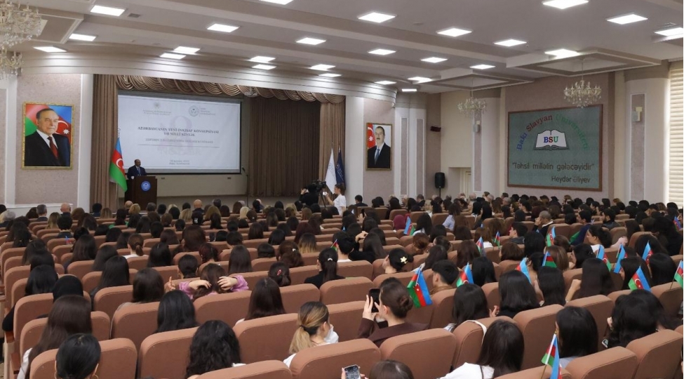 bsu-da-azerbaycanin-yeni-inkishaf-konsepsiyasi-ve-milli-kimlik-movzusunda-konfrans-kechirilib