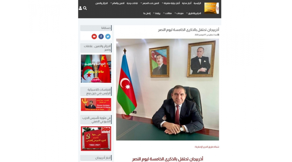 azerbaycanin-elcezairdeki-sefiri-azerbaycan-ordusu-xalqin-birliyi-ve-ali-bash-komandanin-qetiyyetli-rehberliyi-ile-zefer-elde-edib