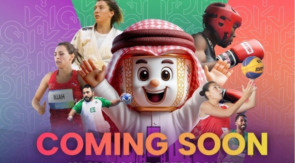 azerbaycan-idmanchilari-bu-gun-islamiadada-6-novde-chixish-edecekler