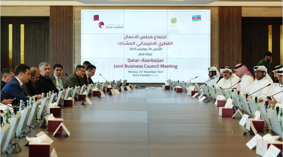 dohada-qeterazerbaycan-birge-biznes-shurasinin-ilk-iclasi-kechirilib