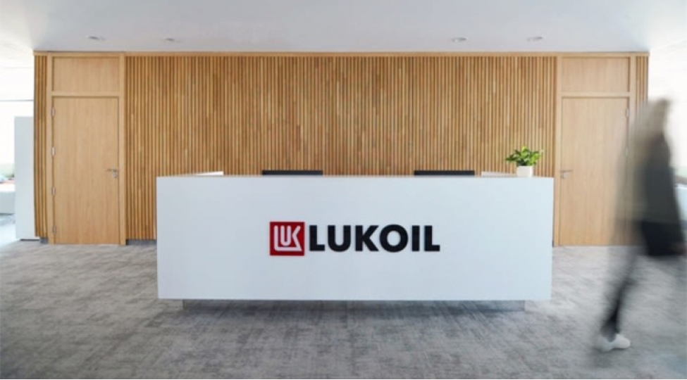 seudiyye-erebistani-kompaniyasi-lukoylun-aktivlerini-almaq-niyyetindedir