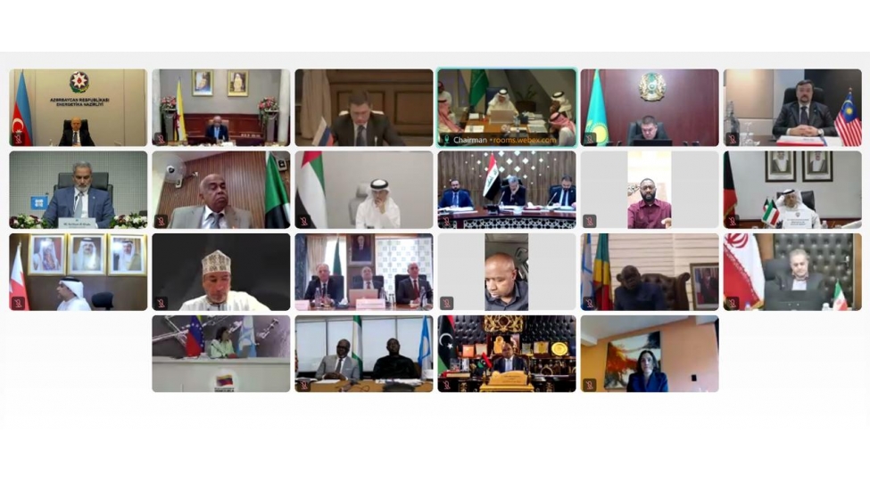 opec-plusun-40-ci-iclasinda-maksimum-davamli-istehsal-gucunun-qiymetlendirilmesi-mexanizmi-qebul-edilib