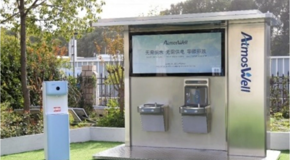 havadan-ichmeli-su-elde-etmeye-imkan-veren-texnologiya-hazirlanib