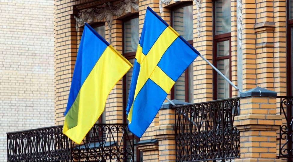 isvech-ukraynaya-116-milyon-dollar-ayiracaq