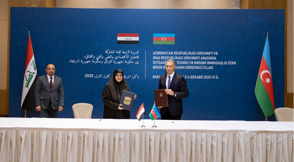 azerbaycan-ve-iraq-hokumetleri-arasinda-birge-komissiyanin-4-cu-iclasi-kechirilib