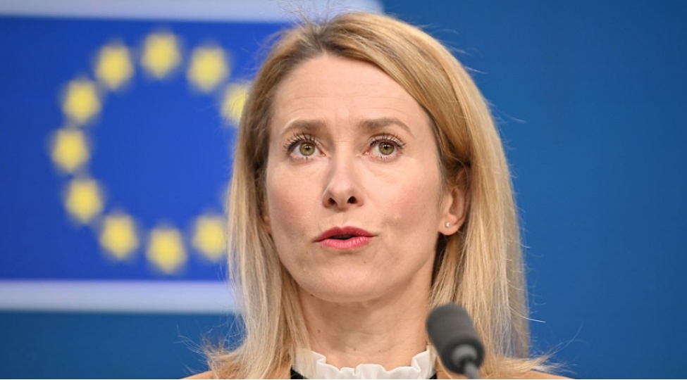 kaya-kallas-biz-ozumuze-daha-chox-inanmaliyiq