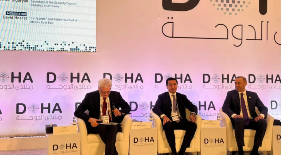 doha-forumunda-azerbaycan-ermenistan-sulh-prosesine-hesr-olunan-panel-sessiya-kechirilib