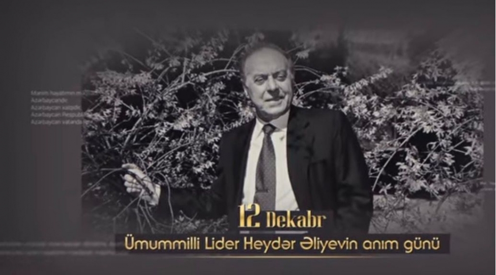 dtx-umummilli-lider-heyder-eliyevin-anim-gunu-ile-bagli-videdeocharx-hazirlayib-video