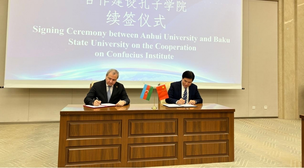 bdu-ve-chinin-anhui-universiteti-arasinda-konfutsi-institutunun-fealiyyeti-uzre-emekdashliq-haqqinda-yeni-muqavile-imzalanib