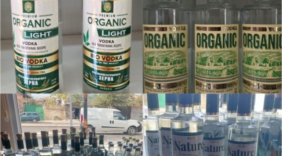 emtee-nishanli-7-min-714-eded-saxta-alkoqollu-ichki-ashkarlanib