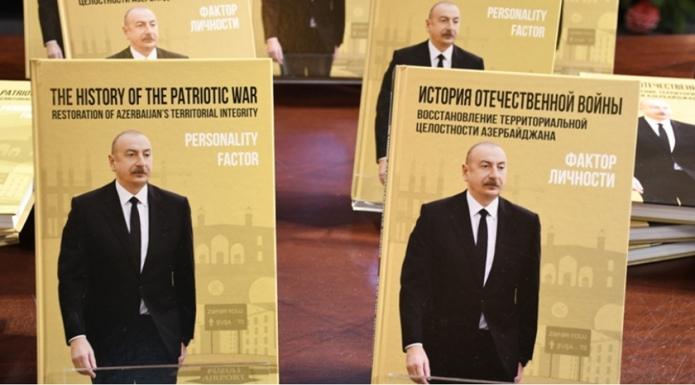 veten-muharibesi-tarixi-azerbaycanin-erazi-butovluyunun-berpasi-shexsiyyet-faktoru-kitabinin-ingilis-ve-rus-dillerinde-neshrlerinin-teqdimati-olub