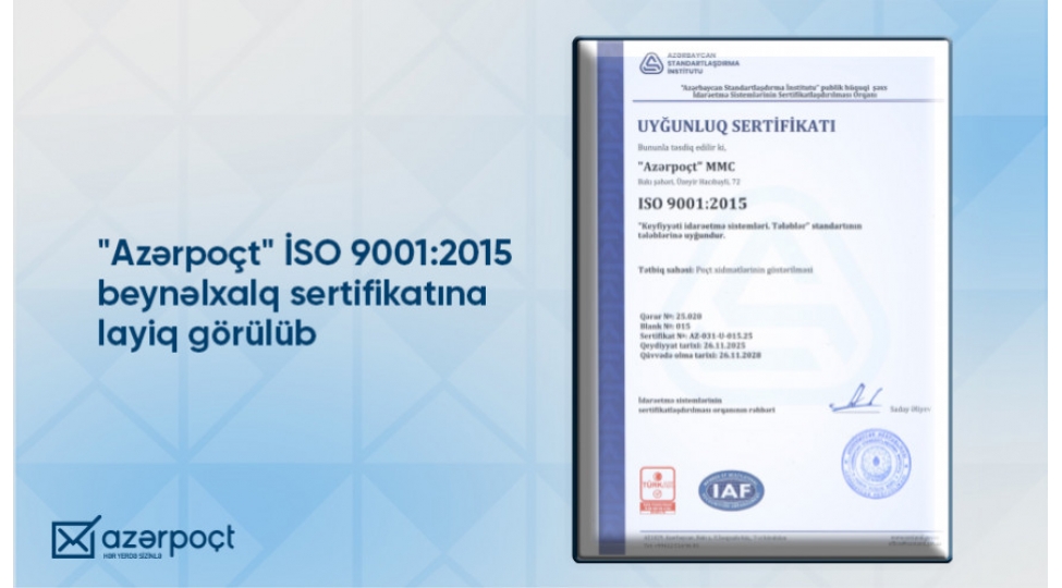 azerpocht-iso-90012015-keyfiyyet-idareetme-sistemi-sertifikatini-elde-etdi