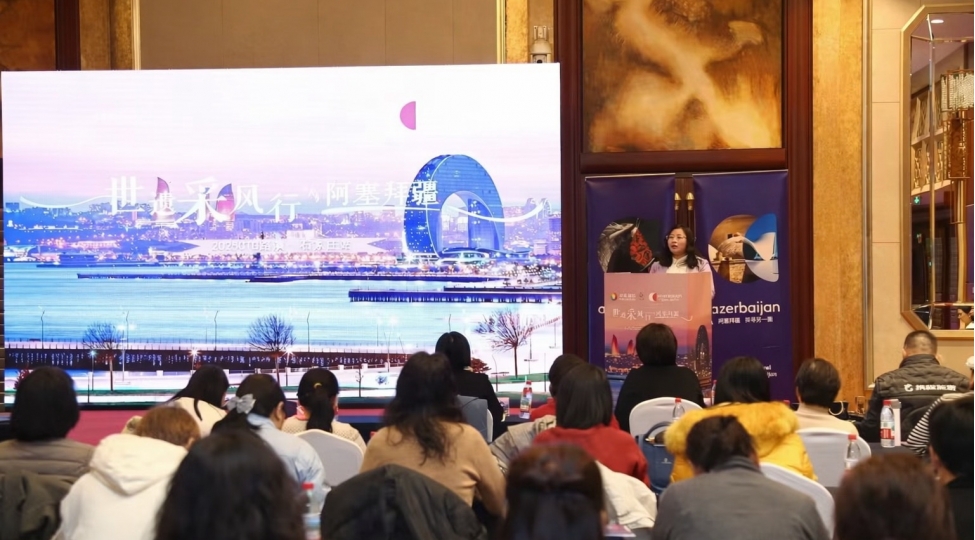 chinde-azerbaycanin-turizm-imkanlari-teblig-edilib