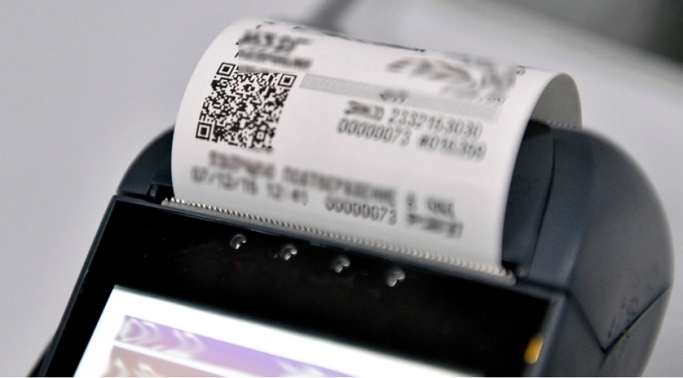 oten-il-vetendashlara-qaytarilan-edv-nin-meblegi-achiqlanib