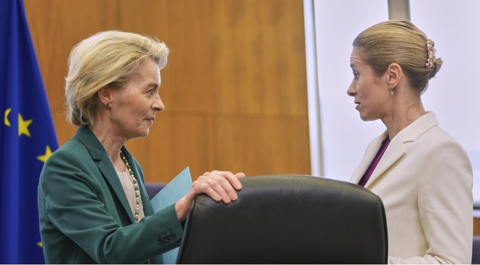 avropa-komissiyasi-ve-avropa-shurasi-sedrlerinin-vezifelerinin-birleshdirilmesi-teklif-olunur