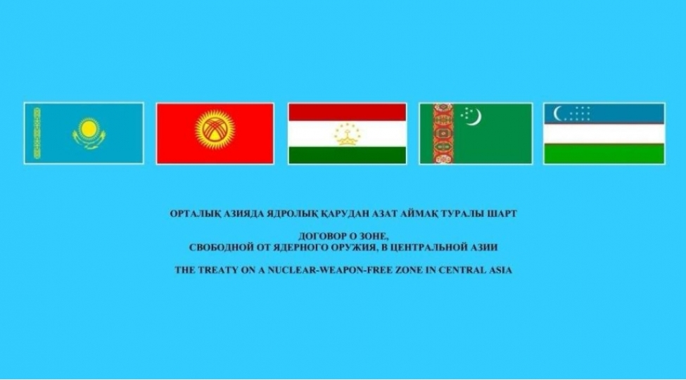 qazaxistan-merkezi-asiyada-nuve-silahindan-azad-zona-haqqinda-muqavile-cherchivesinde-sedrliyi-qebul-edib