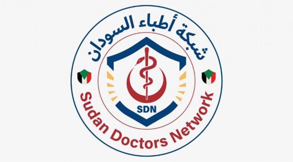 sudanda-silahlilarin-hucumu-neticesinde-24-nefer-helak-olub