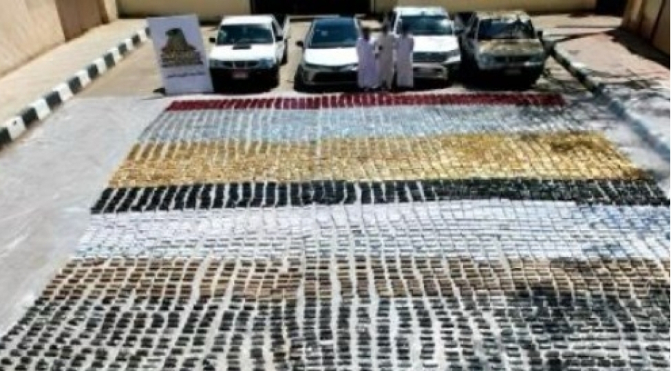 misirde-iri-hecmde-narkotik-qachaqmalchiliginin-qarshisi-alinib