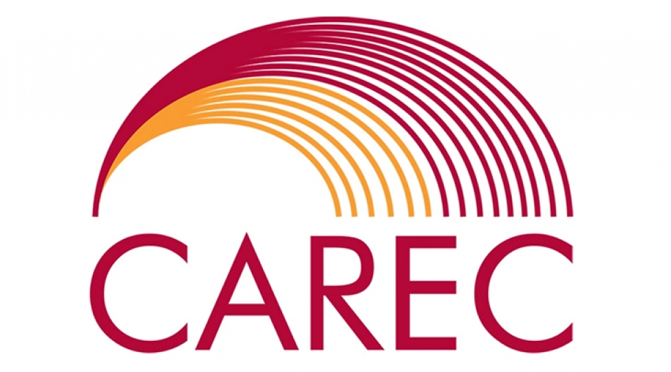 carec-azerbaycanin-ishtiraki-ile-ticaret-ve-investisiyalarin-sadeleshdirilmesi-uzre-danishiqlara-bashlayir