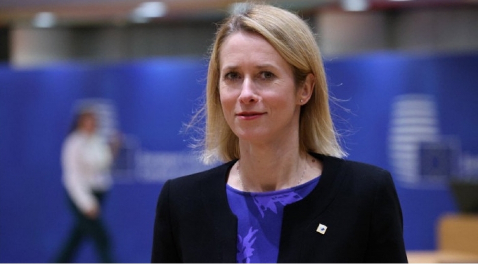 kallas-ukraynada-sechkilerin-kechirilmesi-qerarini-pisleyib