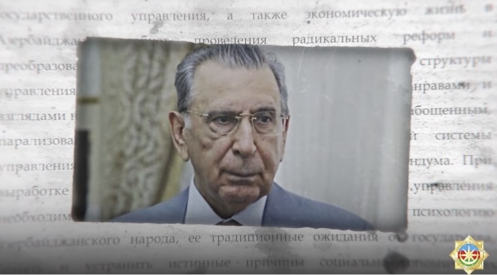 amea-ramiz-mehdiyev-akademiyanin-heqiqi-uzvluyunden-xaric-edilecek