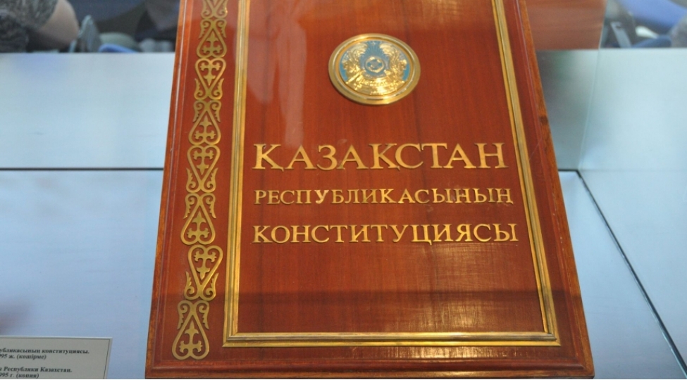 qazaxistan-konstitusiyasinin-layihesinde-100-den-chox-etnos-ve-20-konfessiya-birliyi-tesbit-olunub