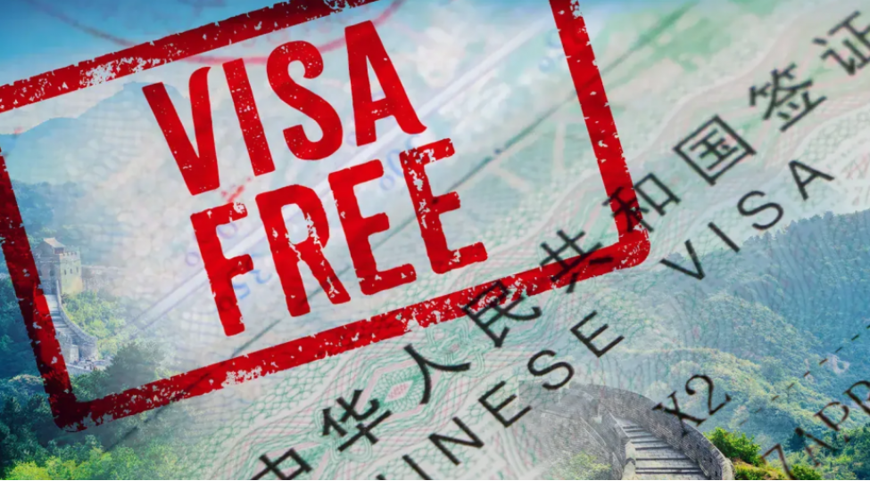 chin-britaniya-ve-kanada-vetendashlari-uchun-vizani-legv-edib