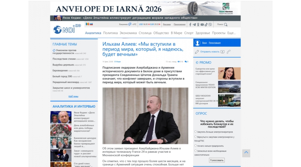 moldovanin-nufuzlu-portali-azerbaycan-prezidentinin-musahibesine-genish-yer-ayirib