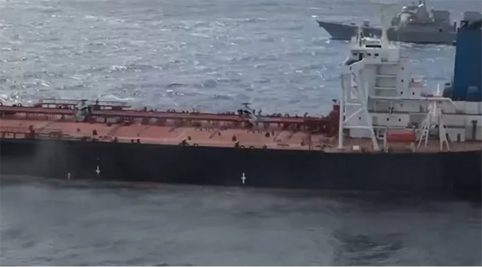 absh-sanksiyalar-altinda-olan-veronica-iii-tankerini-ele-kechirib