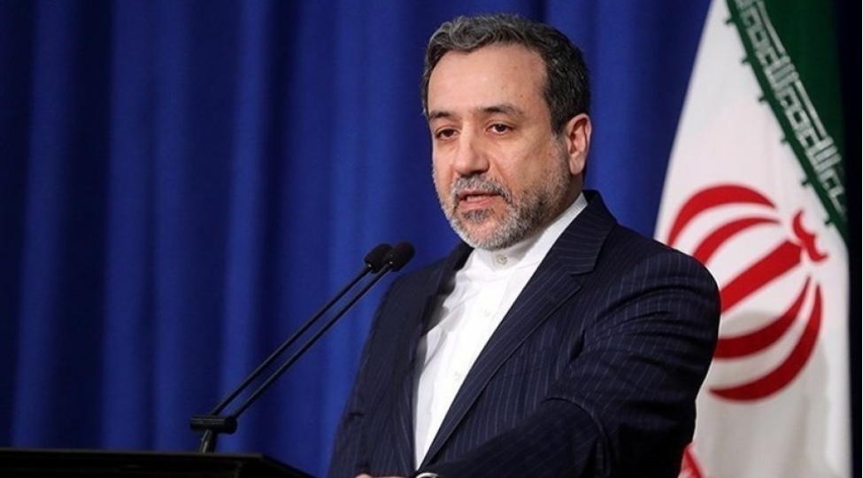 iran-shertlerini-achiqlayib