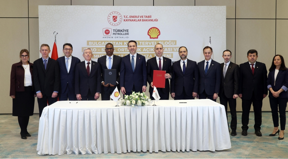 tpao-bolqaristanda-keshfiyyat-ishlerine-bashlayir-shell-ile-terefdashliq-sazishi