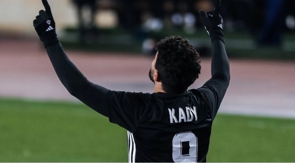 kadi-borges-2-oyunluq-cezalanib