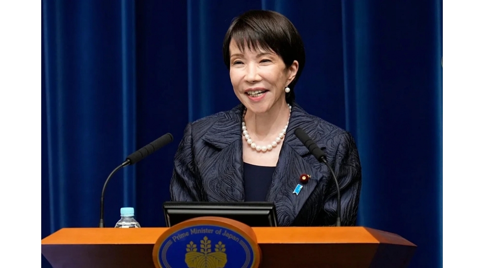 takaiti-yeniden-yaponiyanin-bash-naziri-sechilib